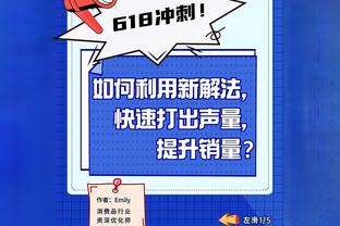 万博体育手机网页下载不了截图0